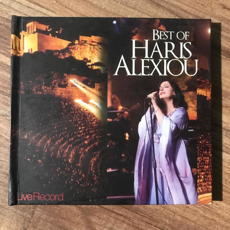 Best Of Haris Alexiou - CD