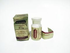 Dramamine - Ali Raif ve Şeriki / Eski ilaç şişesi