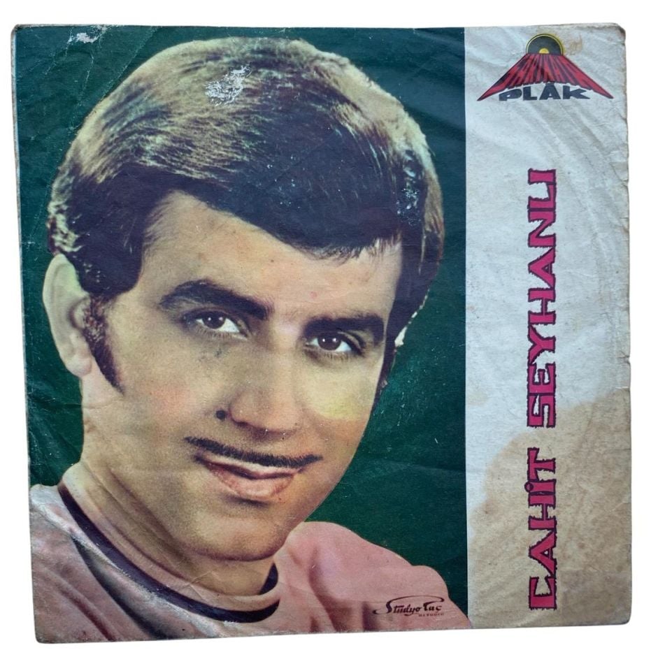 Cahit SEYHANLI - Sarıkaya Plak  (Sadece kapaktır, içerisinde plak yoktur.)Haliyle
