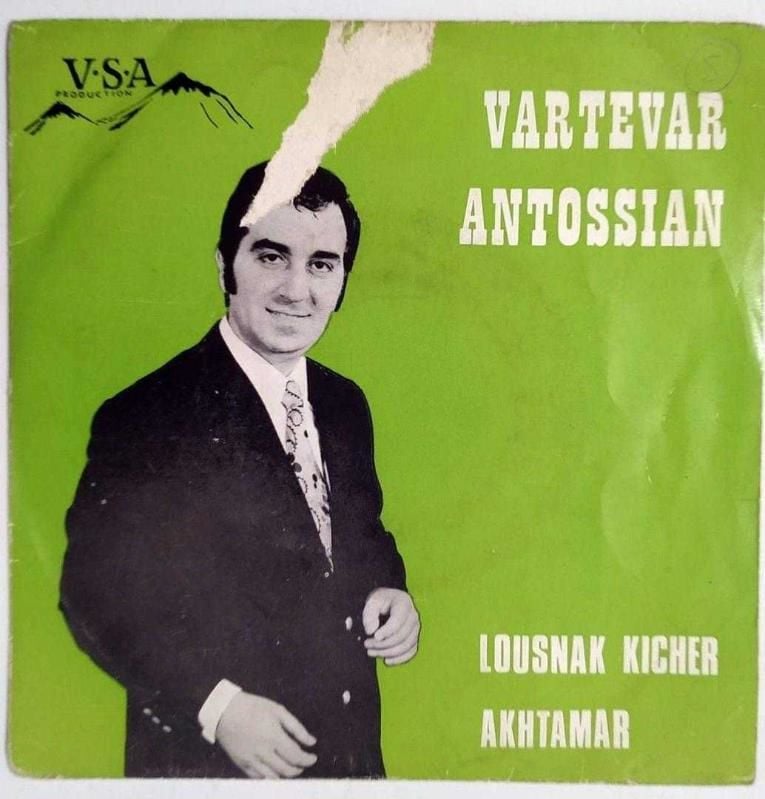 Lousnak kischer - Akhtamar / Vartever ANTOSSIAN  - PLAK KAPAĞI Lousnak kischer - Akhtamar / Vartever ANTOSSIAN - PLAK KAPAĞI / İçerisinde plak yoktur