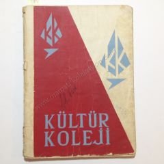 Kültür Koleji Fizik - okul defteri Bakırköy efemeraları 73 - Efemera