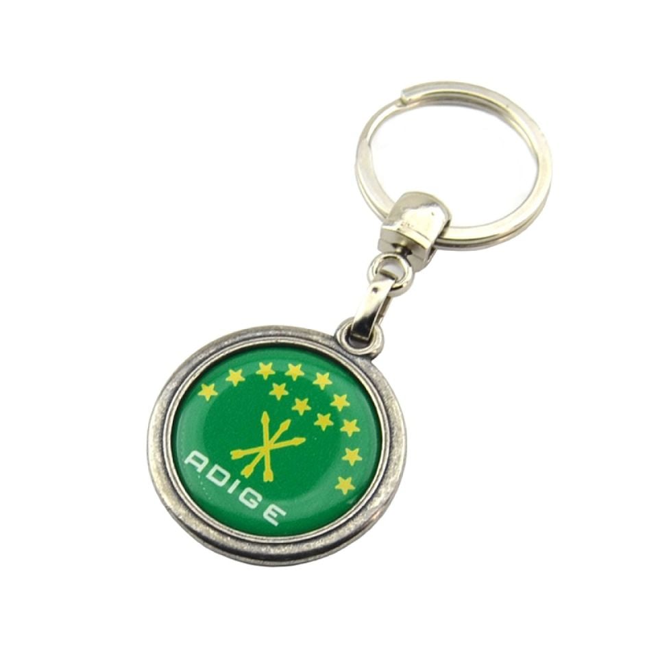 Adige Çerkes Bayrak Yuvarlak Anahtarlık