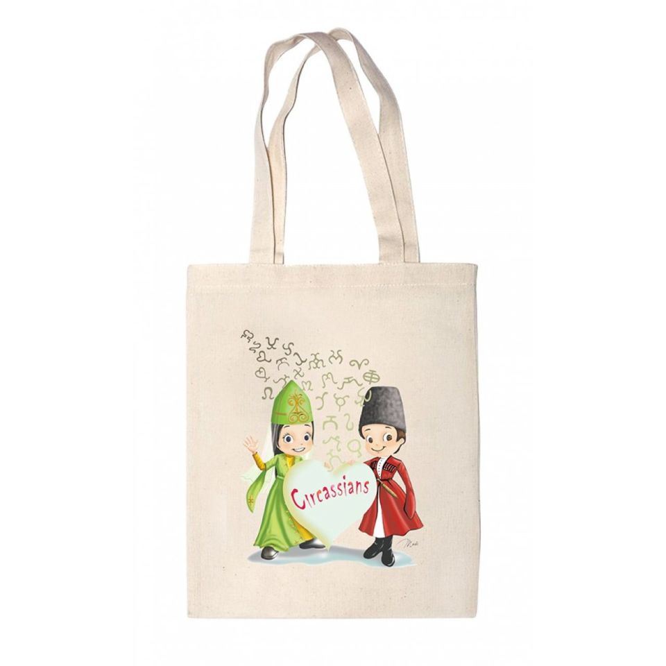 Kafkas çocuklar - Bez çanta (35x40)