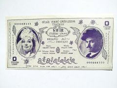 Keşanlı Ali Destanı / Gülriz SURURİ - Engin CEZZAR Tiyatrosu / Sıfır Tiyatro Lirası