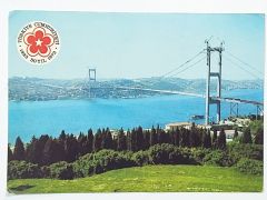 50. yıl Boğaz köprüsü - Keskin Color Kartpostal