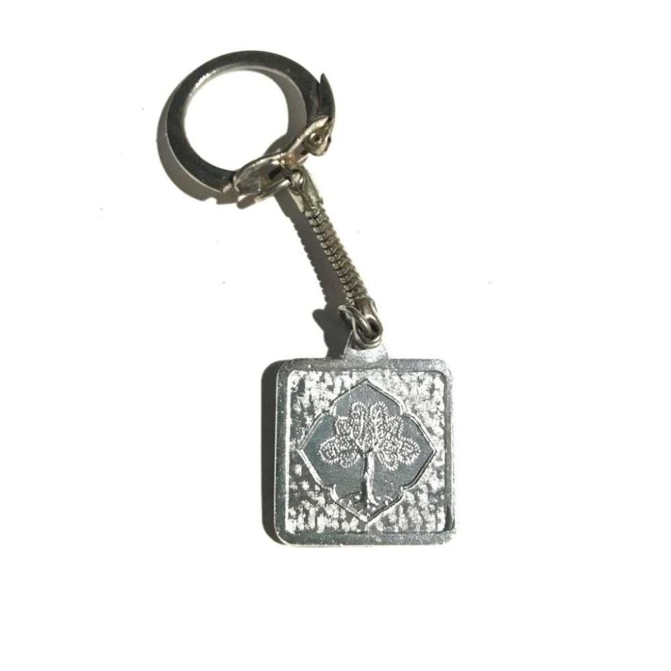 Osmanlı Bankası - Eski anahtarlık (Alüminyum)