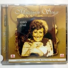 Müzeyyen SENAR / Ayrıldı Gönül Türk Sanat  Müziği Cd