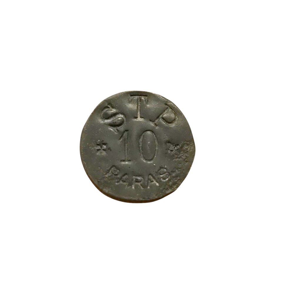 STP 10 Paras - Jeton