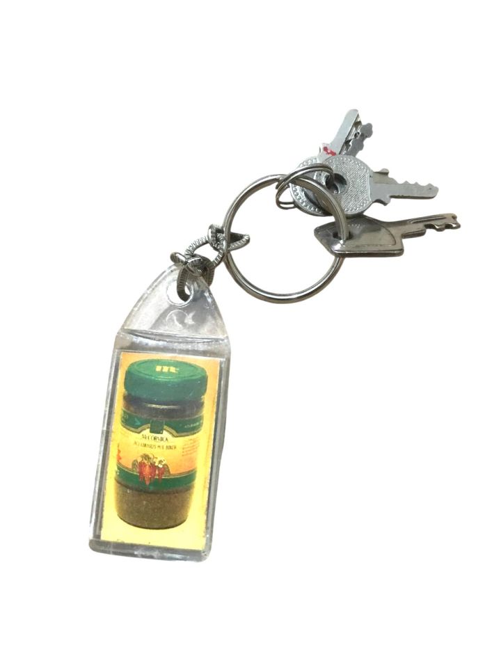 Mc Cormick Acı kırmızı toz biber - Eski anahtarlık