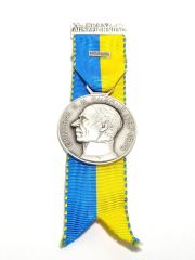 General G. H. Dufour 1787 - 1875 - İsviçre Madalya