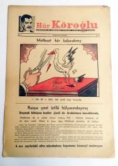 Hür Köroğlu gazetesi - 13 Mart 1954 Sayı: 7 - Efemera