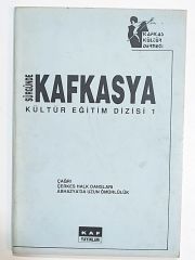 Sürgünde Kafkasya Kültür Eğitim Dizisi 1 - Kitap