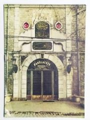 Darülaceze - Broşür