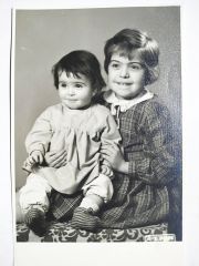 Çocuklar / Foto Etem - Fotoğraf