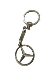 Mercedes Gülsoy - Anahtarlık