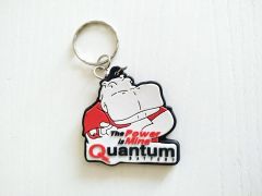 The Power s mine Quantum Battery - Anahtarlık