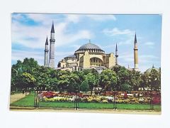 Ayasofya müzesi - Doğan Kardeş İ2 Kartpostal
