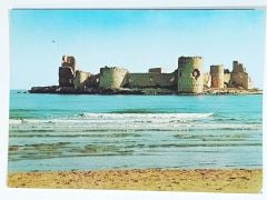 Mersin kız kalesi - Keskin Color  Kartpostal 685