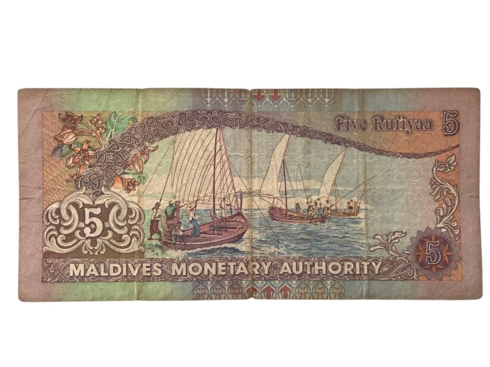 Five Rufiyaa Maldives 2011