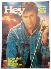 Hey Dergisi Sayı : 5 Aralık 1984 - Kitap