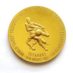 World Cadet freestyle and greco-Roman İstanbul 1992 / Güreş Madalyası