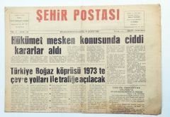 Şehir gazetesi, Şubat 1968 - Efemera