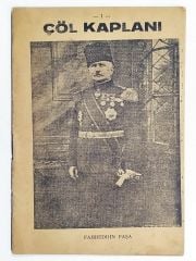 Çöl Kaplanı / Fahreddin PAŞA - Kitap