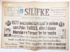 Silifke gazetesi, 3 Haziran 1977, Alpaslan TÜRKEŞ - Efemera