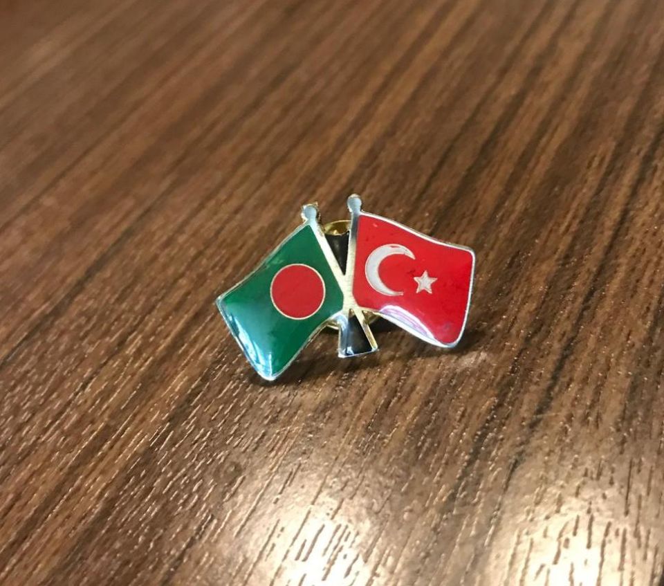 Türkiye & Bangaldeş - Rozet