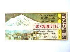 19 Mart 1978   1/4 -  Piyango bileti