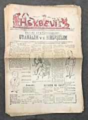 Heybeli Gazetesi DENİZLİ -1969 / 13 Sayı