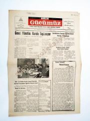 Birlik Gücümüz gazetesi - Mart 1970  Türkiye Sosyal Sigortalar Kurumu İşçileri Sendikası Organıdır. - Efemera