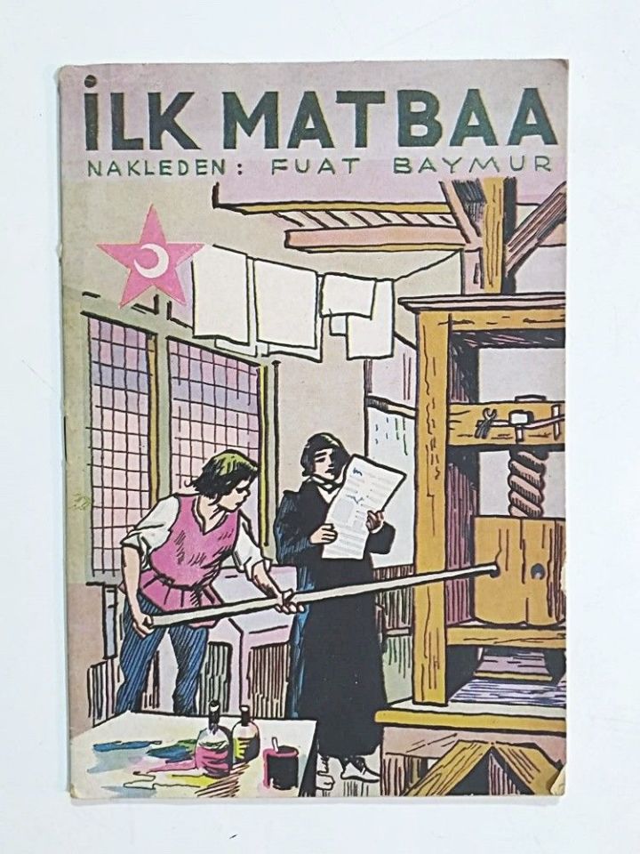 İlk Matbaa - Fuat BAYMUR - Kitap