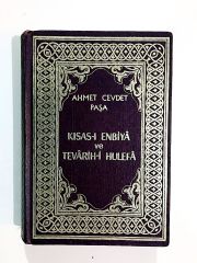Kısas-ı Enbiya ve Tevarih-i Hulefa - Ahmet Cevdet PAŞA - Kitap
