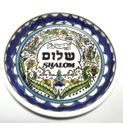 Şalom yazılı, hatıra tabak