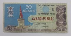 30 Ağustos 1986 - Dörtte bir bilet - Piyango bileti 30 Ağustos - Efemera