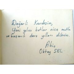 D 352 - Bir adım ileri / TCG. Gayret, yeni yıl tebriği  - Efemera