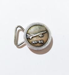 Aeroflot / Russian Airlines - Anahtarlık