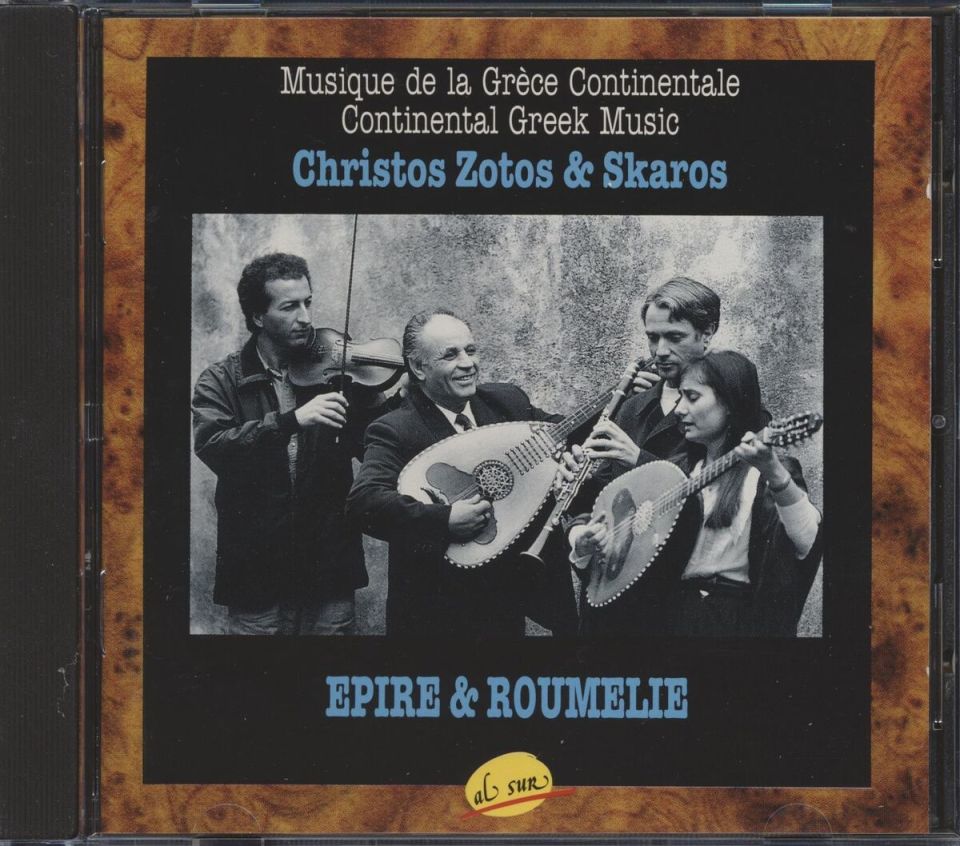 Christos Zotos, Skaros - Epire & Roumelie / CD