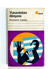 Yunanistan Dosyası - Konstantin ÇUKALAS - Kitap