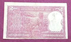 Hindistan 2 Rupees 1964 - Nümismatik