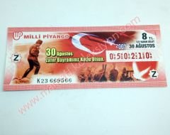 3o Ağustos 2009 - Yarım bilet - Milli Piyango 30 Ağustos - Efemera