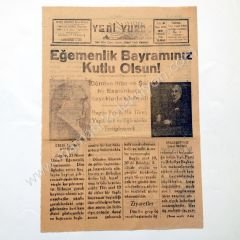 Yeni Yurd gazetesi, 23 Nisan 1946 23 Nisan gazeteleri, Va