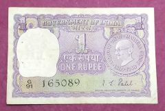 Hindistan 1 Rupees 1969 Gandhi - Gandi doğumunun 100. yılı / Nümismatik