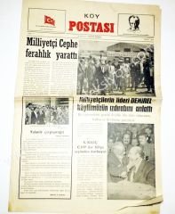 Köy Postası gazetesi, Aralık 1974, Sayı:1 Adalet Partisi, Süleyman Demirel - Efemera
