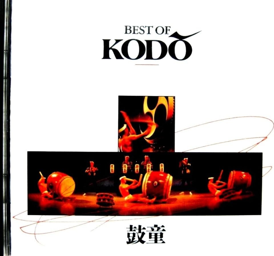 Best Of Kodō - CD