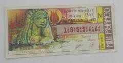 19 Temmuz 1977 - Dörtte bir bilet - Milli Piyango bileti  5. İstanbul festivali - Efemera