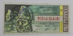 29 Haziran 1978 - Dörtte bir bilet - Milli Piyango bileti  Nemrut - Efemera