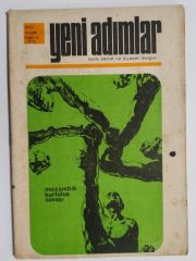 Yeni Adımlar, Aylık sanat ve siyaset  dergisi Sayı:12 Aralık 1973 / Mozambik Kurtuluş savaşı  - Dergi