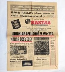 Hastaş gazetesi, 18 Nisan 1970, Sayı:2 - Efemera